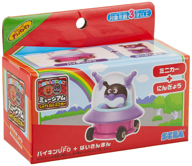 SEGA FAVE Anpanman Museum Let's Go Mini Car Baikin UFO and Baikinman Toy NEW_4