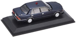 RAI'S H7439807 1/43 Toyota Crown JZS155Z 1998 Undercover police car Model Car_2