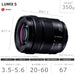 Panasonic S-R2060 LUMIX S Series 20-60mm f/3.5-5.6 Zoom Lens L Mount Black NEW_2