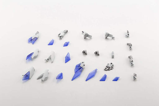 Kotobukiya M.S.G Mecha Supply 22 Expansion Armor E 60mm non-scale Kit MJ22 NEW_2
