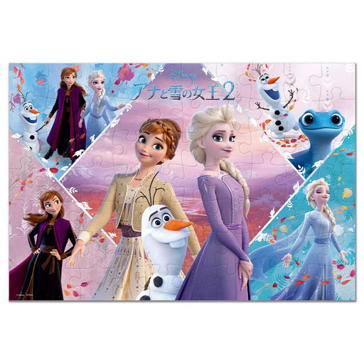 Disney Frozen 2 Adventure Puzzle for Kids 70 Pieces 26x38cm ‎DK-70-367 Movie Art_2