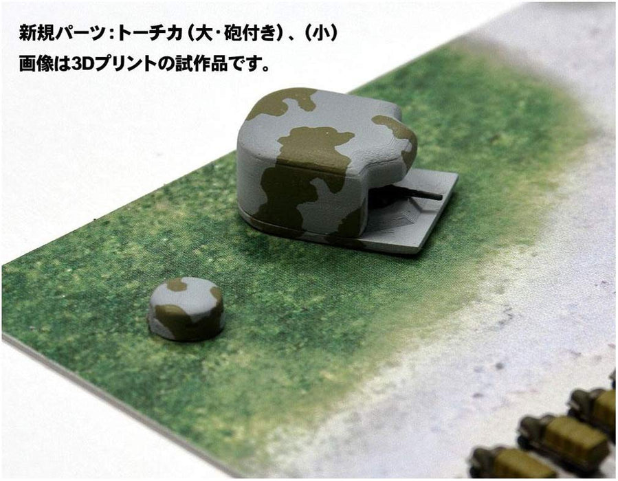 Pit-Road 1/700 SPS Series WWII Normandy D-Day Paper Diorama Base 290x185mm SPS07_6