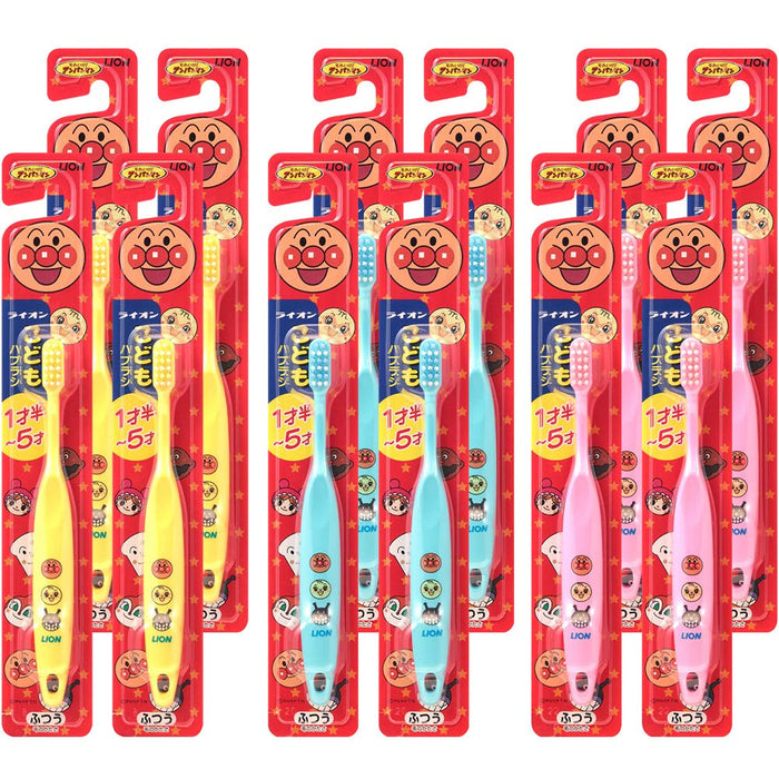 Lion Anpanman Kid's Toothbrush Set of 12 Packs for 18mon.-5years 3 colors NEW_1