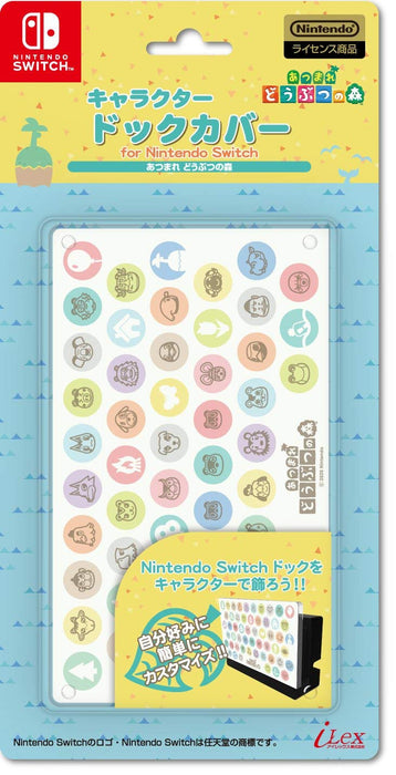 iLex dock cover for SWITCH Animal Crossing: New Horizons ILXSW328 LisenceProduct_1