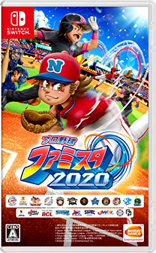 Professional Baseball Famista 2020 Nintendo Switch Sport Game HAC-P-AUQMA NEW_1