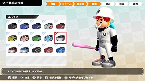 Professional Baseball Famista 2020 Nintendo Switch Sport Game HAC-P-AUQMA NEW_3