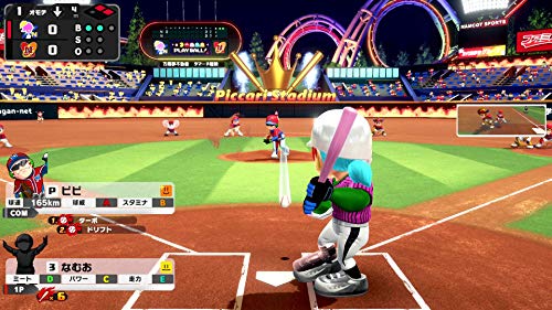 Professional Baseball Famista 2020 Nintendo Switch Sport Game HAC-P-AUQMA NEW_4