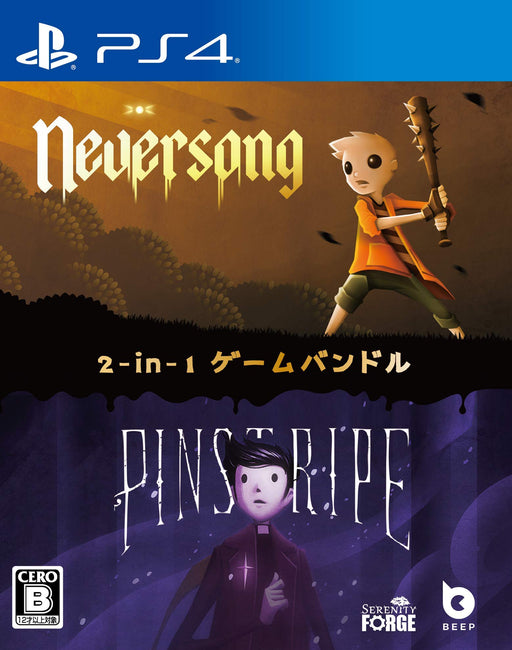 PS4 Action video game Neversong & Pinstripe Standard Edition PLJM-16674 NEW_1