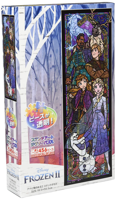 Tenyo Jigsaw Puzzle Disney Frozen 2 Stained Glass 456 Pieces ‎DSG-456-739 NEW_1