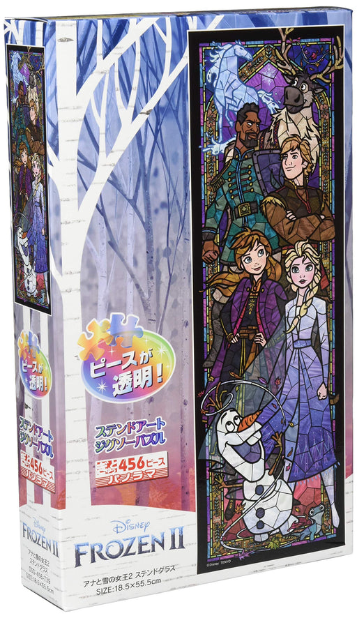 Tenyo Jigsaw Puzzle Disney Frozen 2 Stained Glass 456 Pieces ‎DSG-456-739 NEW_1