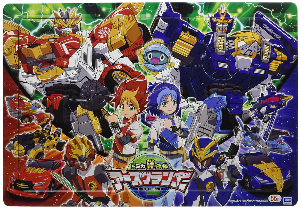 Showa Note 151770701 Tomica Bonded Earth Granner 55 Pieces B4 size Anime NEW_1