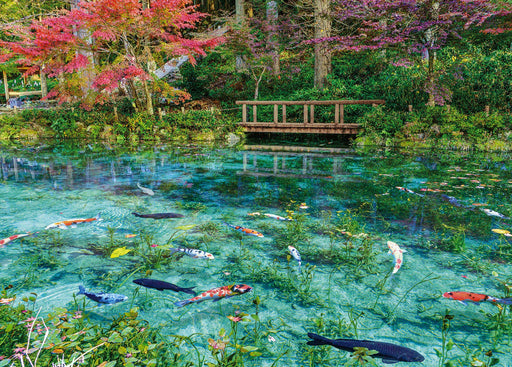 Epoch 500 pieces Jigsaw Puzzle: Unnamed Pond Gifu Japan 38x53cm 05-121S NEW_1