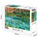 Epoch 500 pieces Jigsaw Puzzle: Unnamed Pond Gifu Japan 38x53cm 05-121S NEW_2