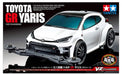 TAMIYA 18097-000 Mini 4WD TOYOTA GR YARIS (VZ Chassis) Plastic Model Kit NEW_2