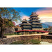 Yanoman 500pc Jigsaw Puzzle Matsumoto Castle at Sunset Nagano 38x53cm ‎05-1038_1