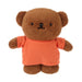 Sekiguchi Boris Bear Plush Bear Teddy Bear H26xW24xD12cm ‎601189 Cotton Brown_1
