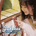 [CD] Jukebox Nomal Edition Rira Ikuta (Ikura) LILA-0003 Yoasobi Vocal Solo NEW_1