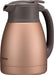 ZOJIRUSHI Thermos Stainless Steel Pot Kettle 1.0L Matte Copper SH-HC10-NU NEW_1