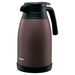 Zojirushi SH-RA15TA Stainless Steel Insulated Water Pot 1.5L Brown W18xH25cm NEW_1