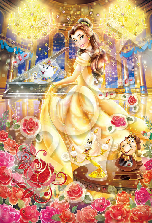 EPOCH 300-Piece Jigsaw Puzzle Belle Dreamy Dance Pop-Up Decoration 73-303 NEW_1