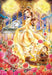 EPOCH 300-Piece Jigsaw Puzzle Belle Dreamy Dance Pop-Up Decoration 73-303 NEW_1