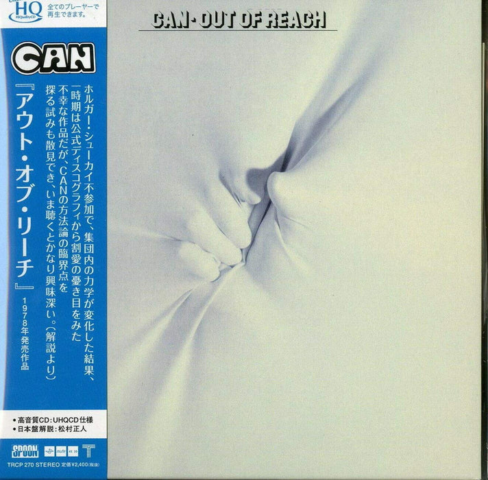 CAN OUT OF REACH JAPAN MINI LP UHQCD Paper Sleeve Original Art Work TRCP-270 NEW_1