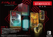 Shin Megami Tensei 3 NOCTURNE HD REMASTER Reality Makai BOX Switch ATS-02010 NEW_1