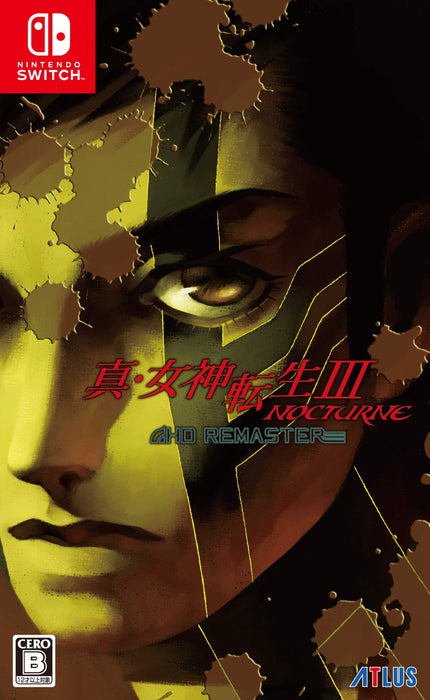 Shin Megami Tensei 3 NOCTURNE HD REMASTER Reality Makai BOX Switch ATS-02010 NEW_2