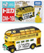 TAKARA TOMY Tomica Disney Motors DM-19 Sunny Decker Pluto Miniature Car NEW_1