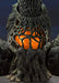 Bandai Spirits S.H. MonsterArts Biollante Special Color Ver. Figure ‎BAS61065_9
