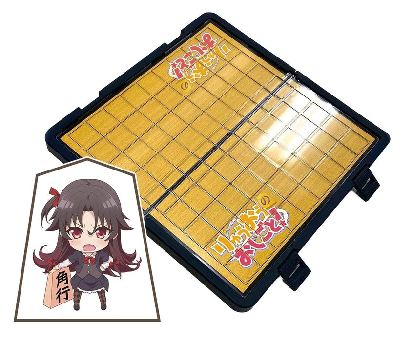 Ryuo's work! Limited edition with Bonus Nintendo Switch Game EGCS-00055 NEW_3
