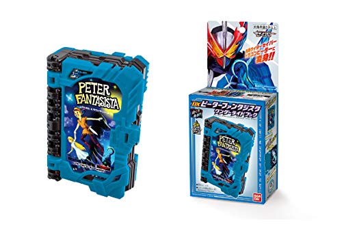 BANDAI Kamen Rider Saber DX Peter Fantasista Wonder Ride Book Action Figure NEW_1