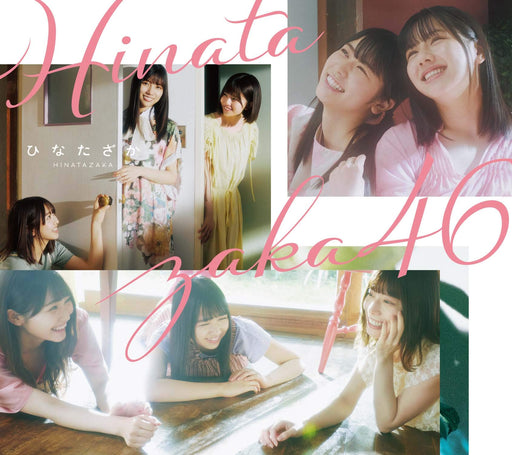 Hinata Zaka [CD+Blu-ray Disc] Nomal Edition Type-B Hinatazaka46 SRCL-11582 NEW_1