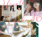 Hinata Zaka [CD+Blu-ray Disc] Nomal Edition Type-B Hinatazaka46 SRCL-11582 NEW_1