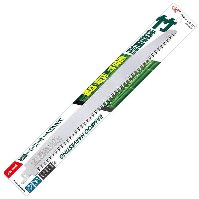 ZETT Reciprocating Saw for Bamboo 300 P3.0 300mm 20109 High Speed ​​Steel NEW_2