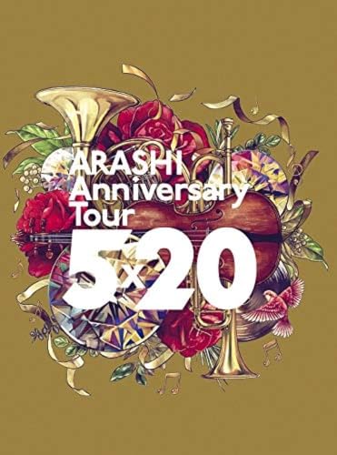 ARASHI Anniversary Tour 5x20 First Limited Edition [2DVD+PhotoBooklet] JABA-5387_4