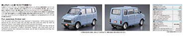 AOSHIMA 1/24 The Model Car No.74 HONDA VA Life Step Van '74 Plastic Model Kit_6