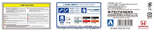 AOSHIMA 1/24 The Model Car No.74 HONDA VA Life Step Van '74 Plastic Model Kit_7