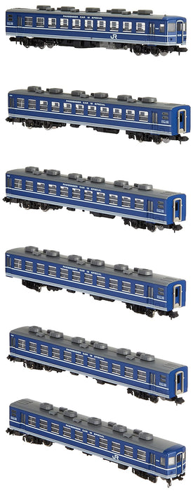 Tomix N gauge 98727 Series 12 Passenger Spur Oyama Set 6-Car Model Train NEW_1