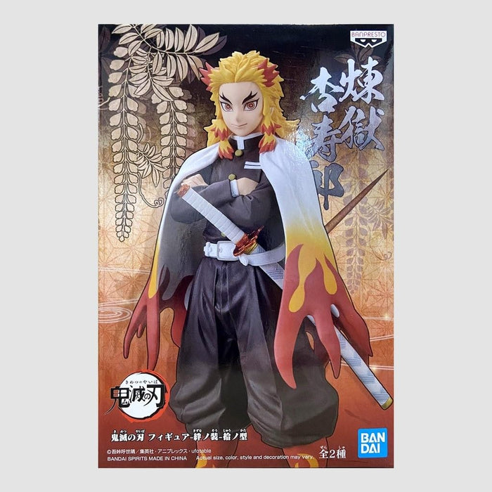Demon Slayer: Kimetsu no Yaiba Figure Kizuna no Sou Rengoku Kyojuro Figure 16957_3