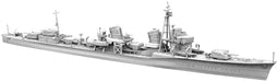 YamashitaHobby 1/700 Ship Model IJN Destroyer II Sagiri Plastic Model Kit NV6U_3