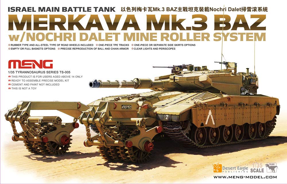 MENG Model Israeli Main Battle Tank Merkava Mk.3Baz Main Roller Mpdel kit MTS005_7