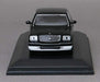 Kyosho Original 1/64 Toyota Century Black Finished Limited Edition KS07042CBK_2