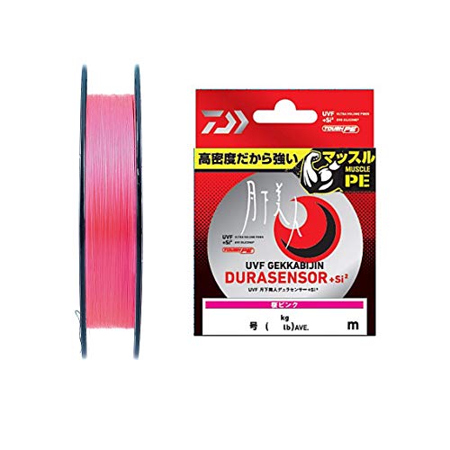 Daiwa UVF GEKKABIJIN Dura Sensor Si2 0.5-150 PE Braid #0.5 150m 07303655 NEW_1