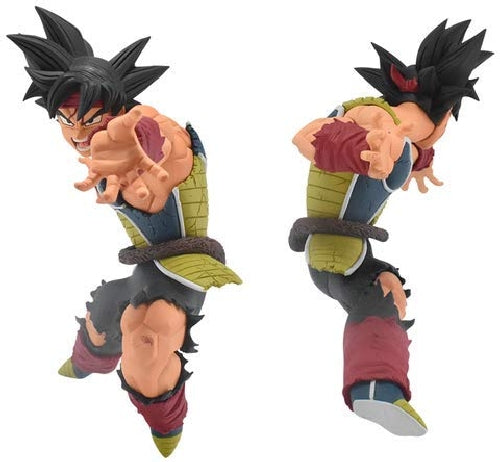 Banpresto Dragon Ball Super Toyotaro drew Kamehameha Son Goku Barduck Figure NEW_4