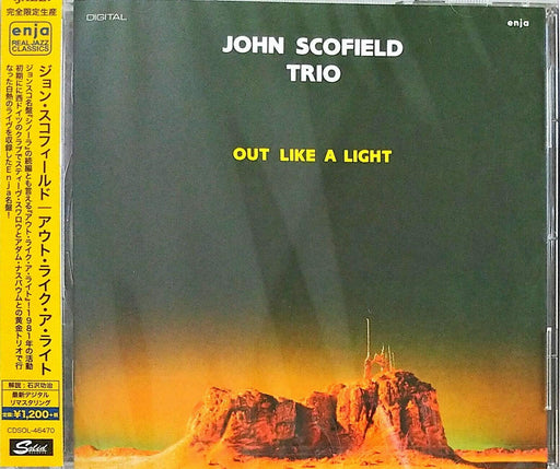 [CD] Out Like A Light Limited Edition John Scofield CDSOL-46470 ENJA Masterwork_1