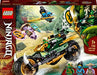 LEGO Ninjago Lloyd Jungle Bike 71745 ABS Multicolor 183 Pieces Block 7+ NEW_1