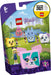 LEGO Friends Cubes Stephanie's Cat Cube 41665 Plastic Block 46 pieces Multicolor_2