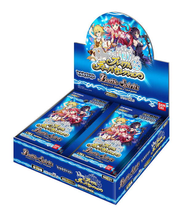 Battle Spirits All Shiny Premium Diva Selection Booster Pack BSC37 Trading Cards_1