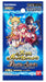Battle Spirits All Shiny Premium Diva Selection Booster Pack BSC37 Trading Cards_2
